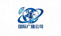 国际广播公司集团标志